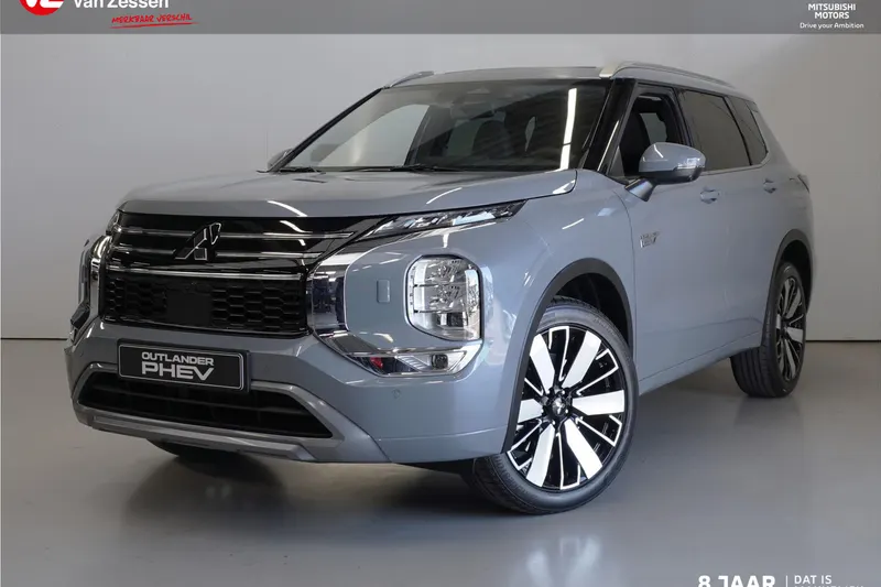 Mitsubishi Outlander (2026)