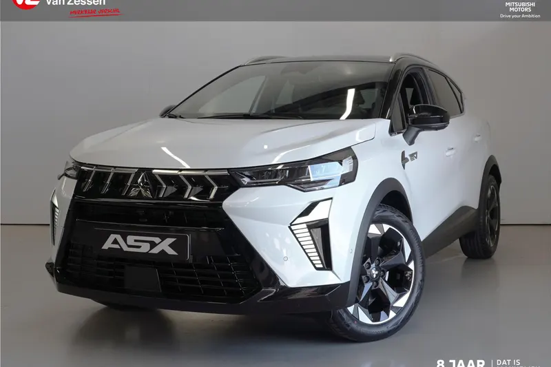 Mitsubishi ASX (2026)