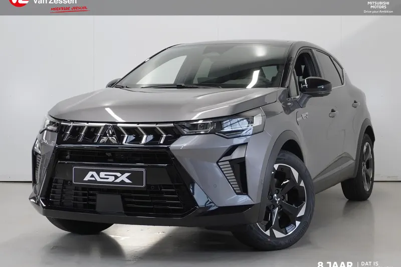Mitsubishi ASX (2026)