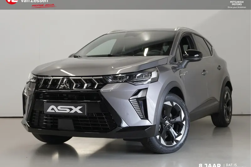 Mitsubishi ASX (2026)