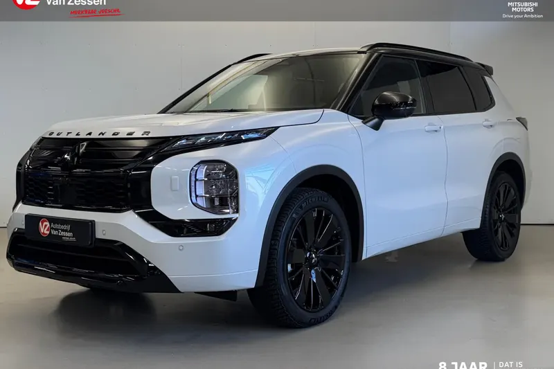 Mitsubishi Outlander (2026)