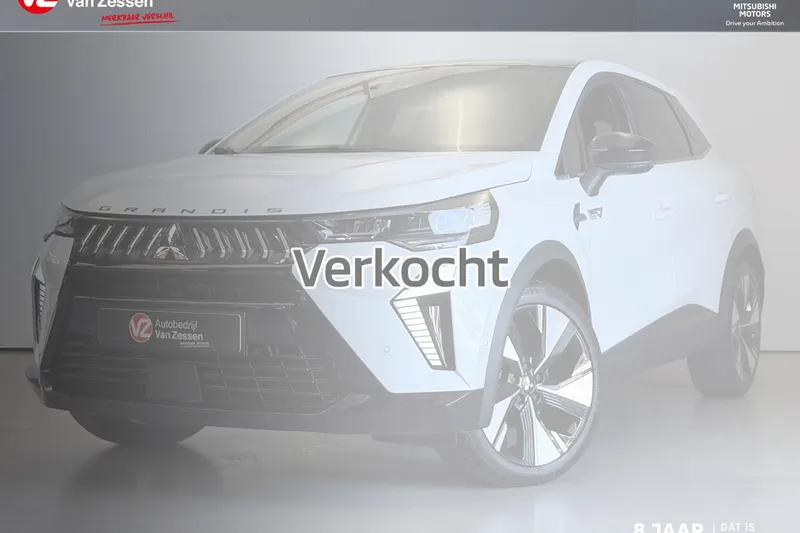 Mitsubishi Grandis (2026)