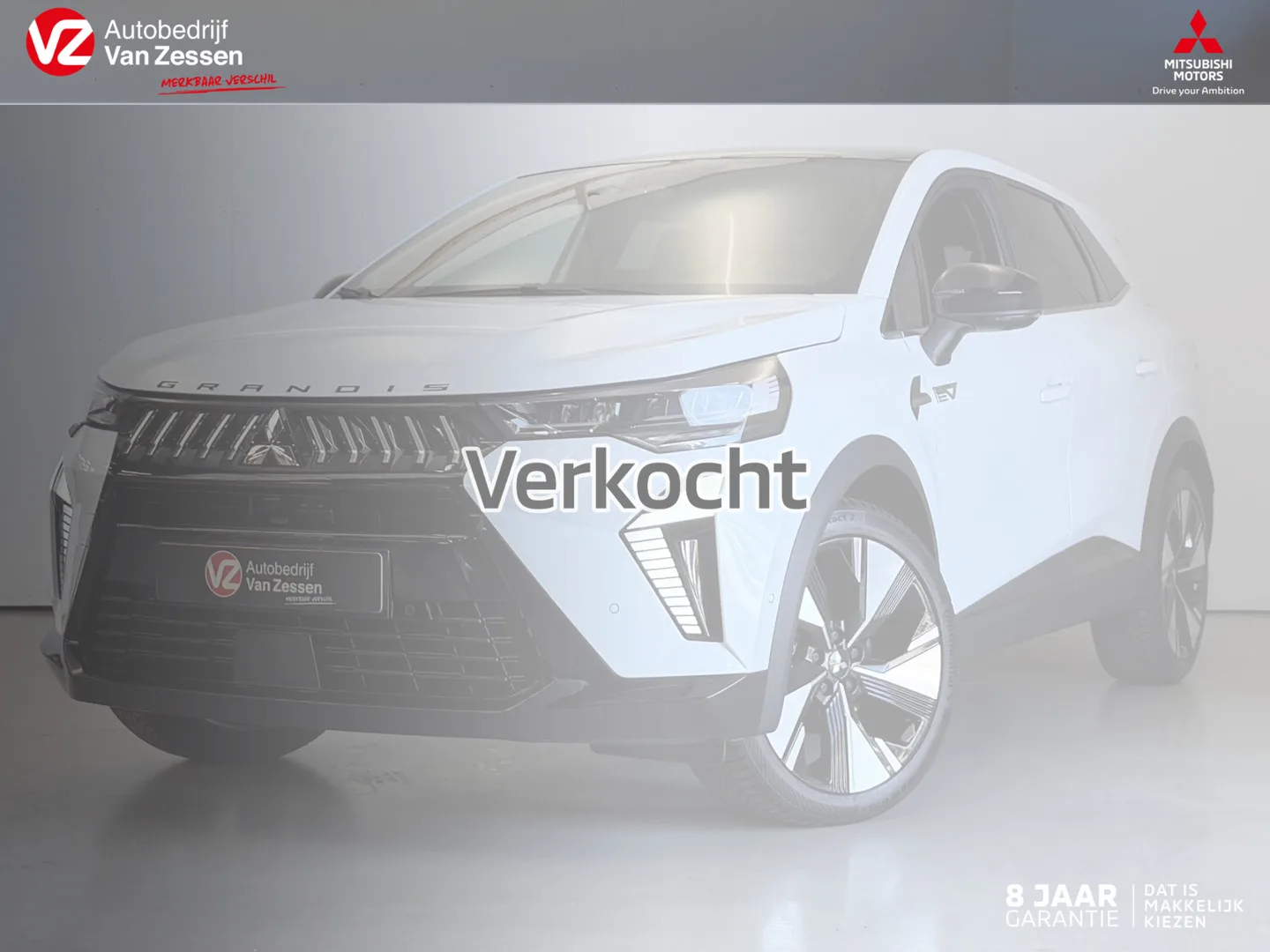 Mitsubishi Grandis (2026) — foto 1