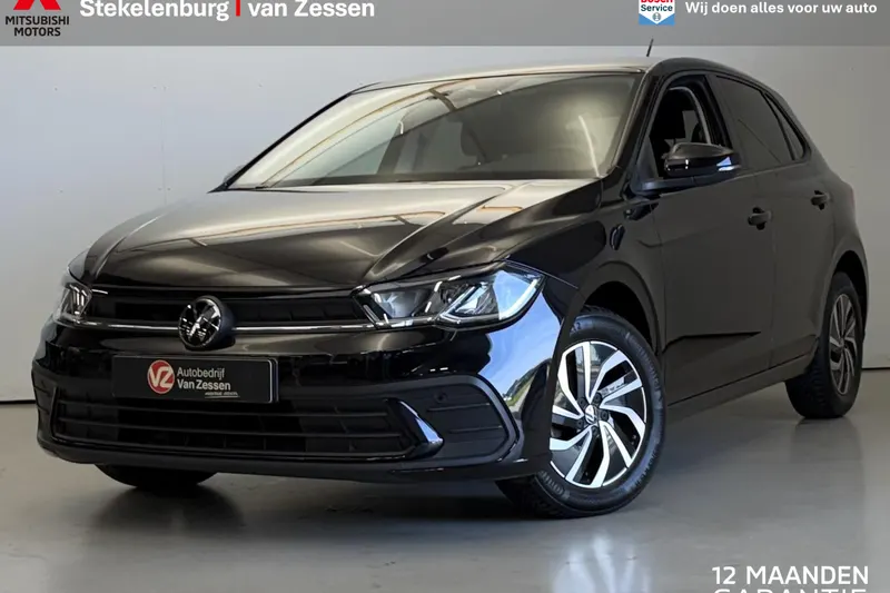 Volkswagen Polo (2024)