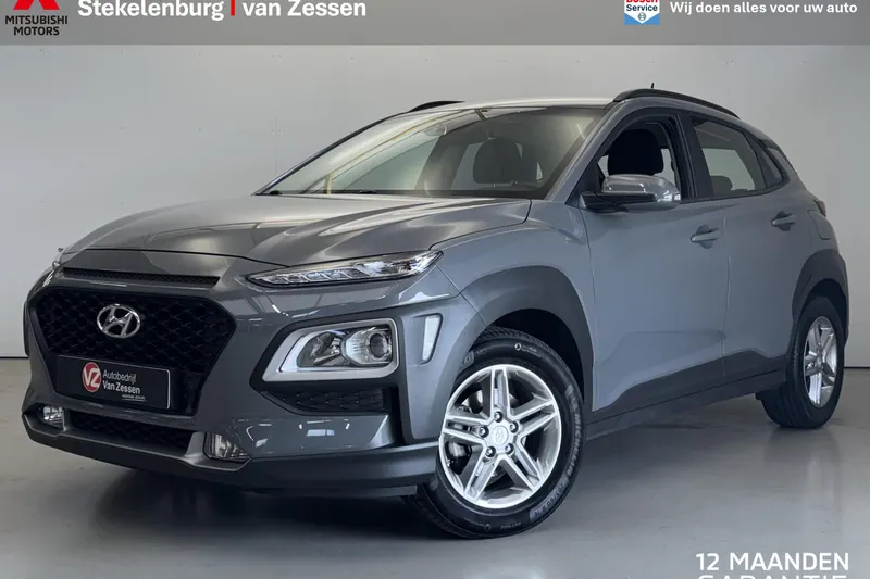 Hyundai Kona (2020)