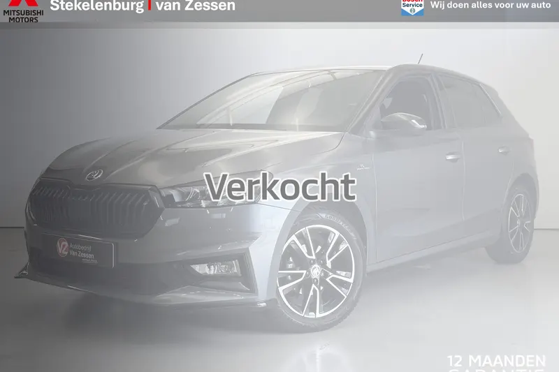 Škoda Fabia (2022)