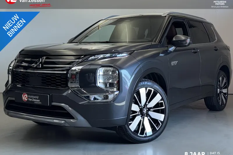Mitsubishi Outlander (2025)