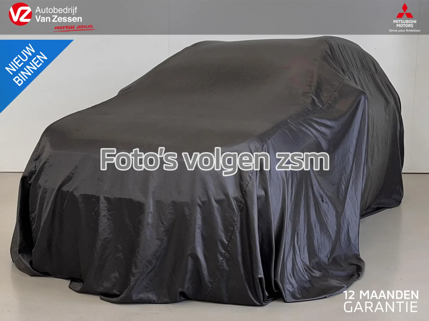 Mitsubishi Eclipse Cross (2021) — foto 1