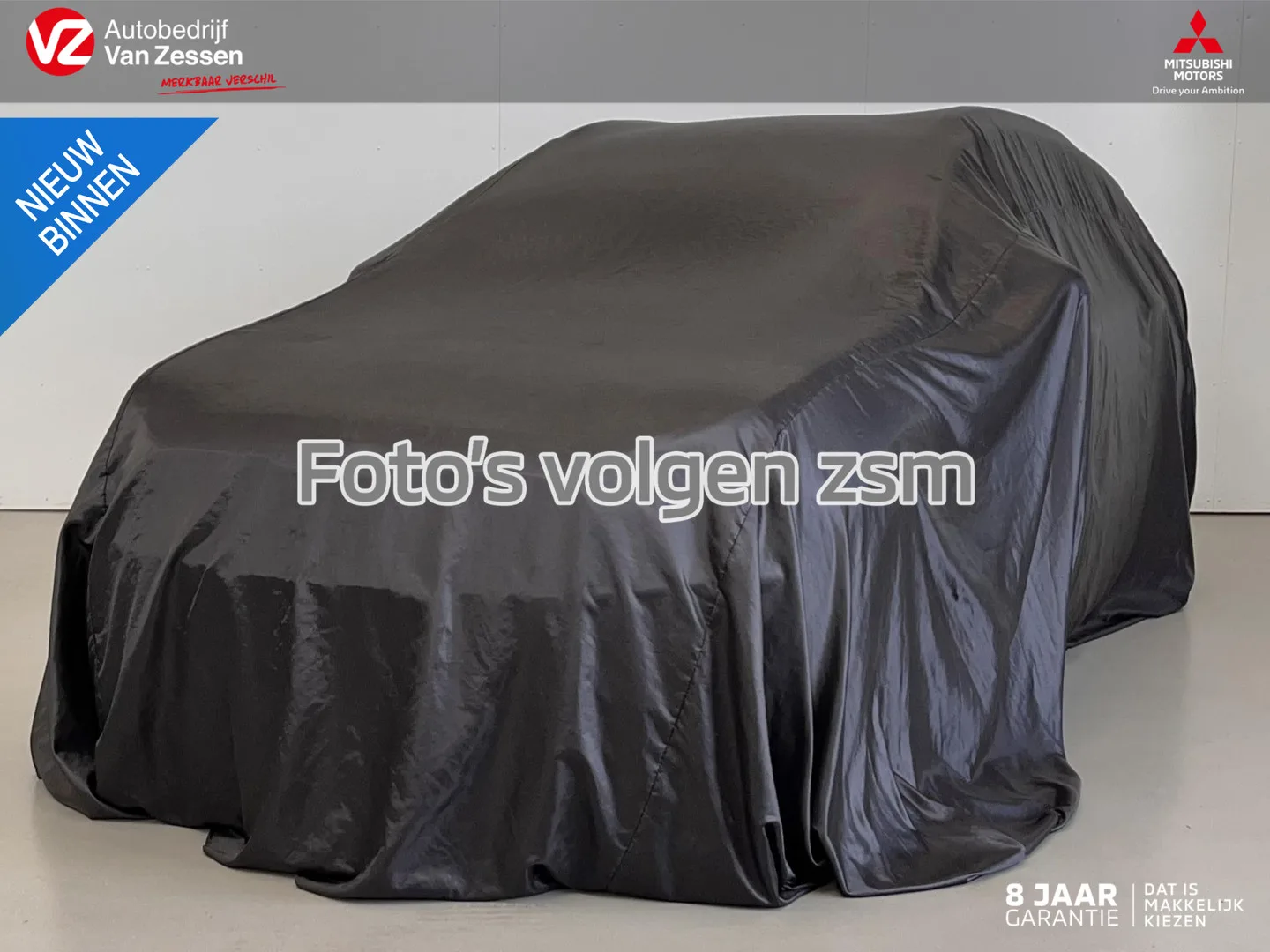 Mitsubishi Eclipse Cross (2024) — foto 1
