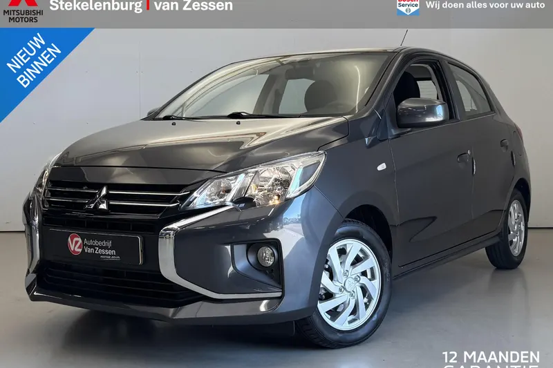 Mitsubishi Space Star (2023)