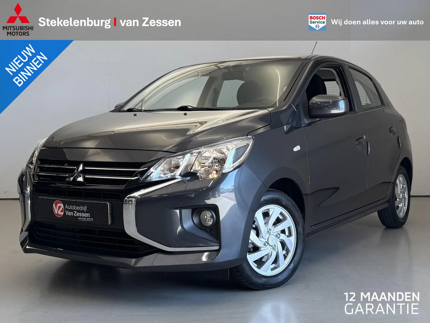Mitsubishi Space Star (2023) — foto 1