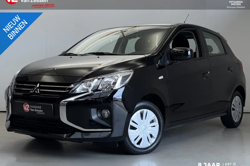 Mitsubishi Space Star (2024)