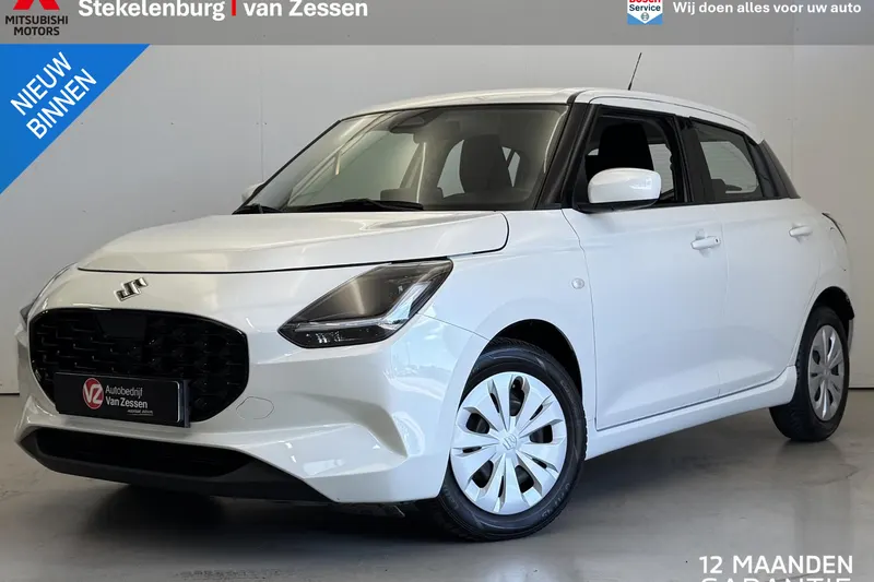 Suzuki Swift (2024)