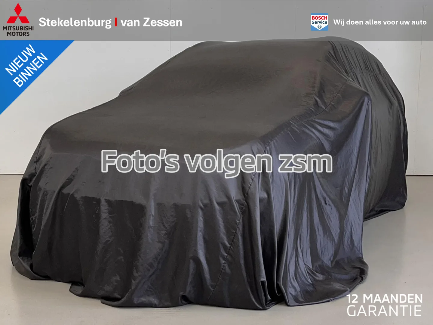 Peugeot 2008 (2022) — foto 1