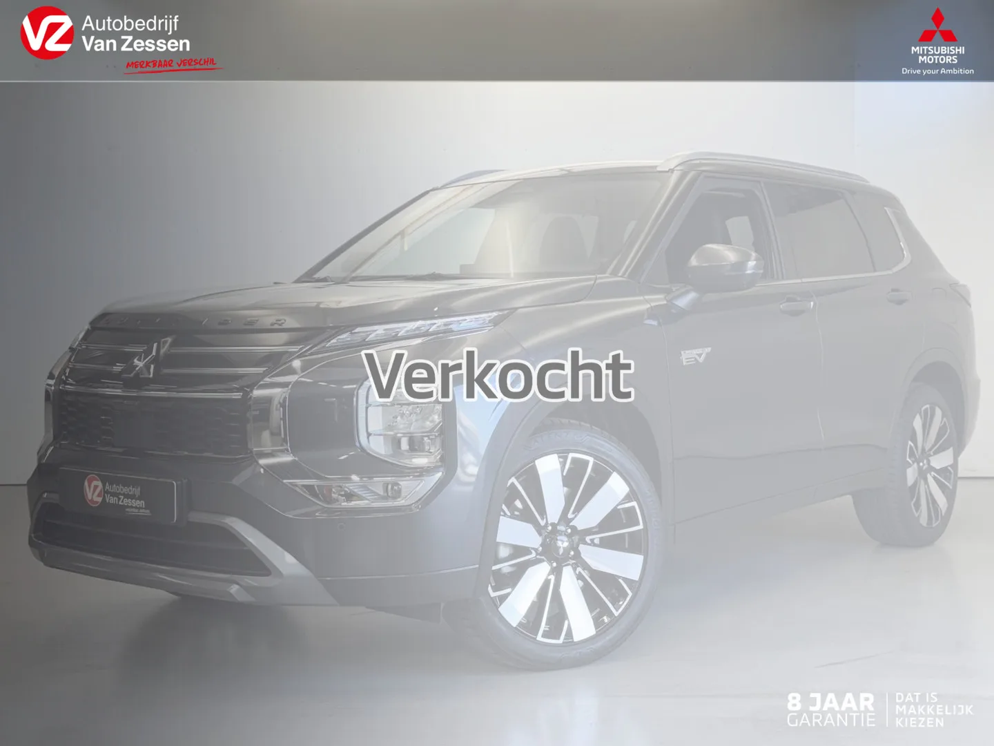 Mitsubishi Outlander (2025) — foto 1