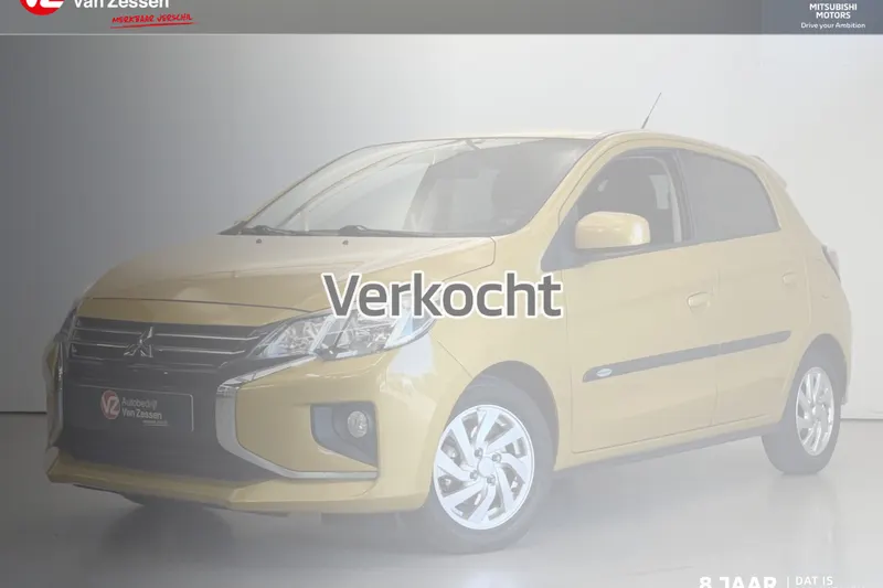 Mitsubishi Space Star (2020)
