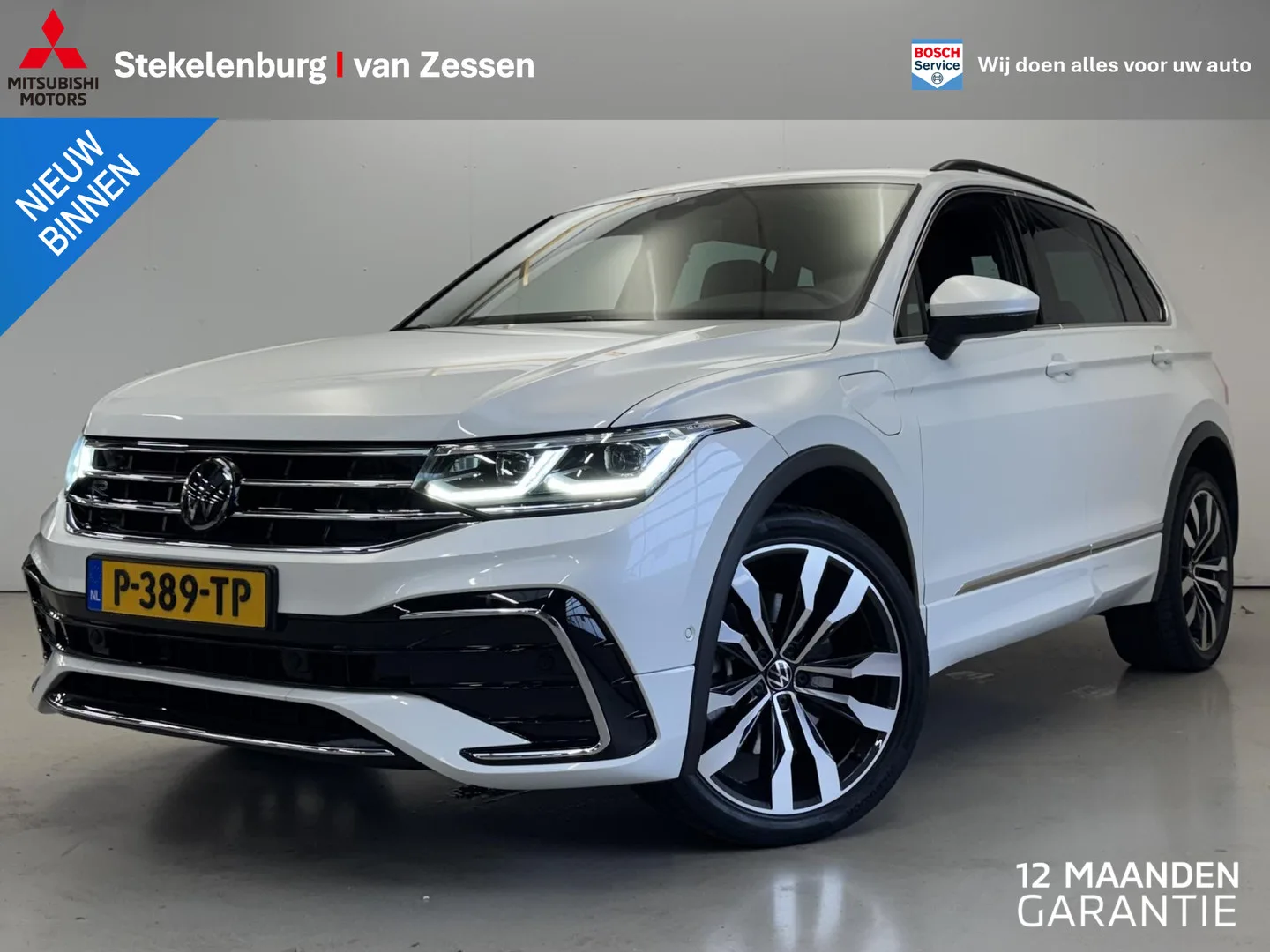 Volkswagen Tiguan (2021) — foto 1