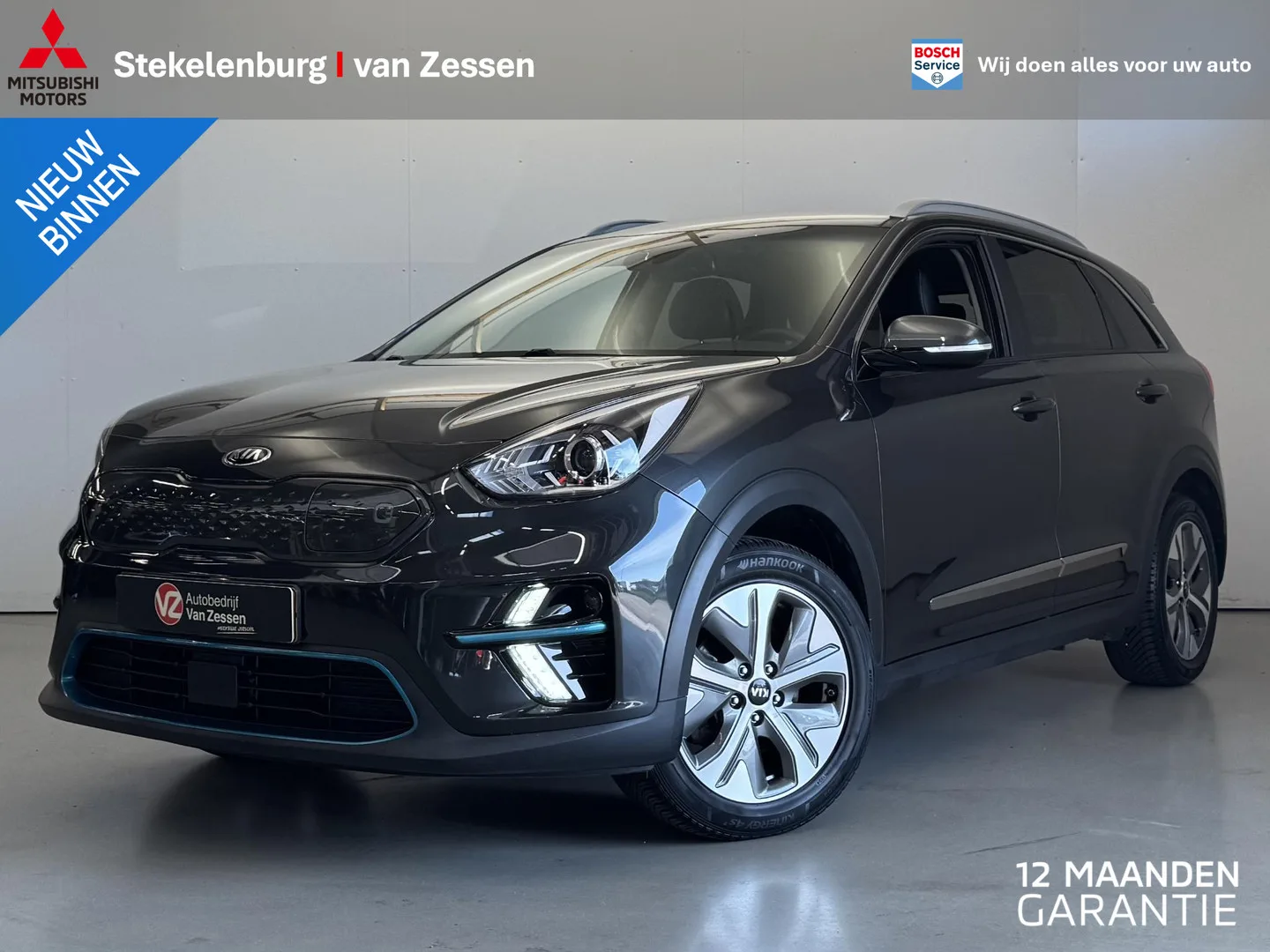 Kia Niro EV (2021) — foto 1
