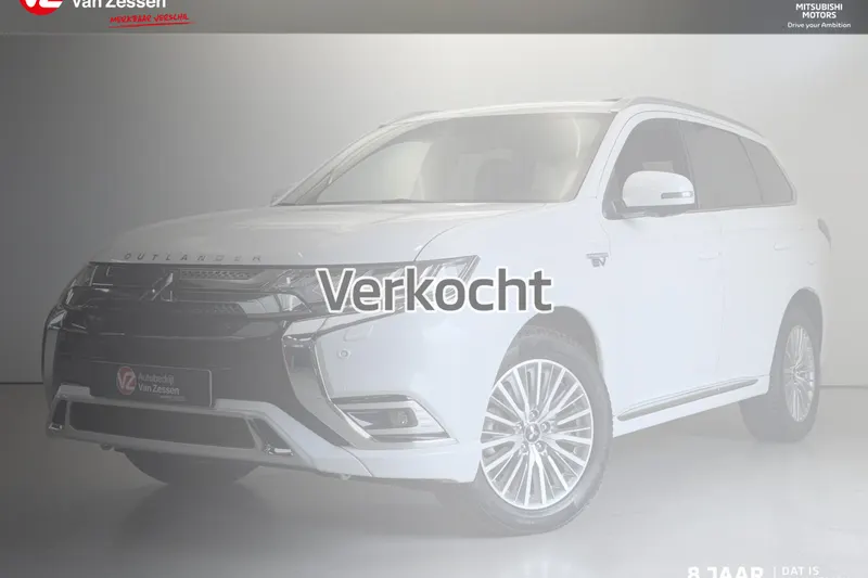 Mitsubishi Outlander (2020)