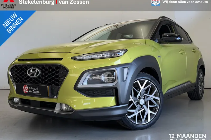 Hyundai Kona (2019)