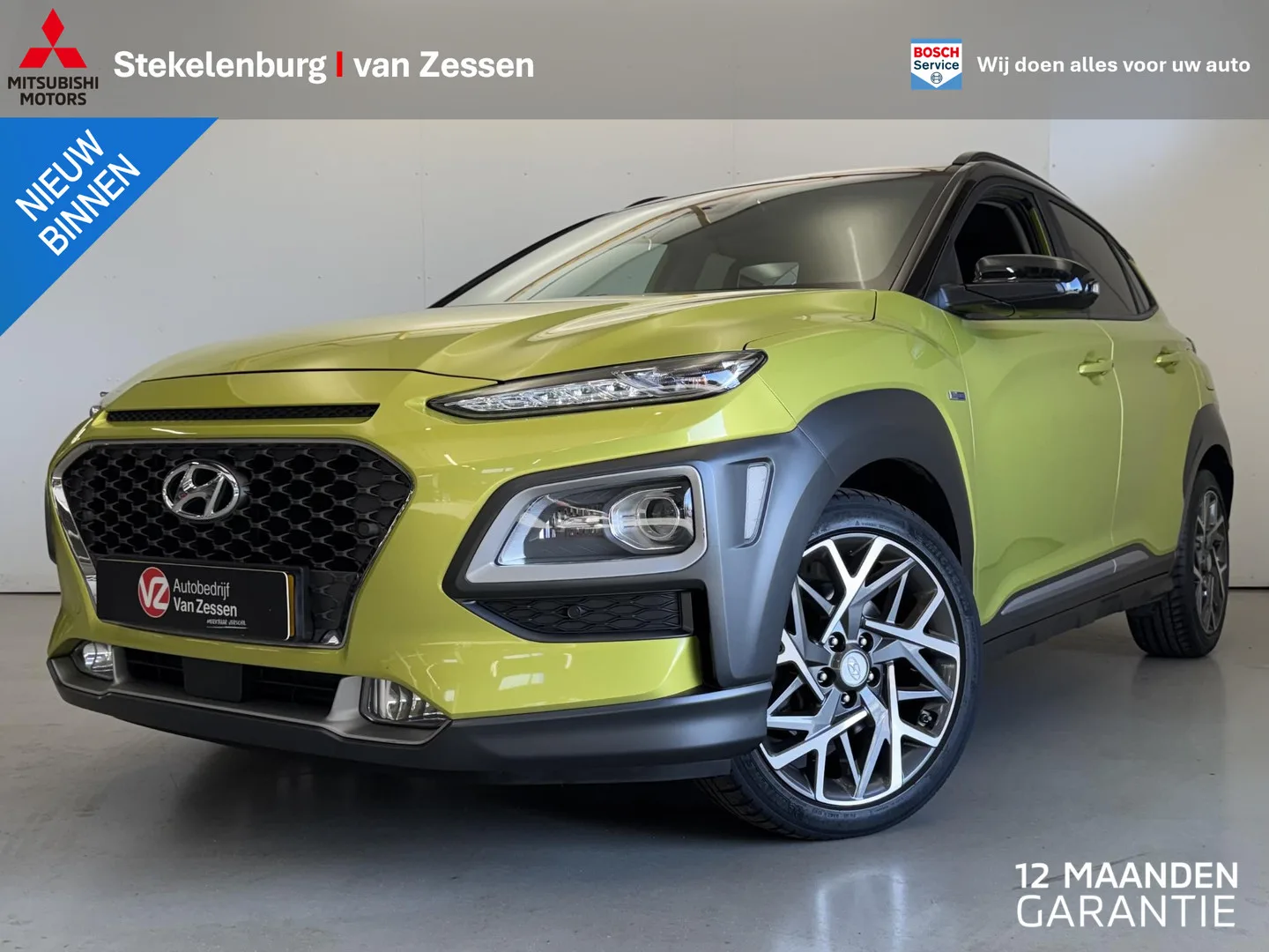 Hyundai Kona (2019) — foto 1