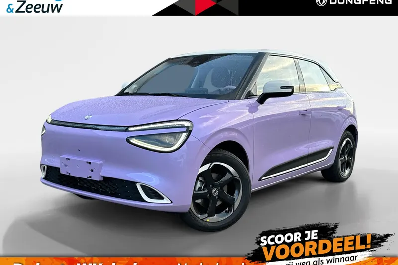 Dongfeng Box (2025)