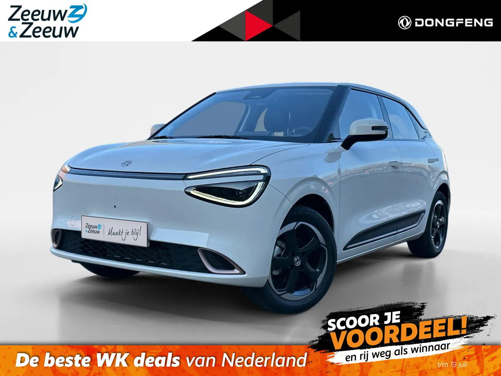Dongfeng Box (2025) — foto 1
