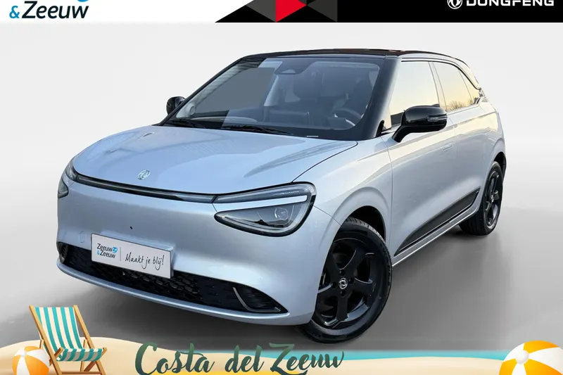 Dongfeng Box (2026)