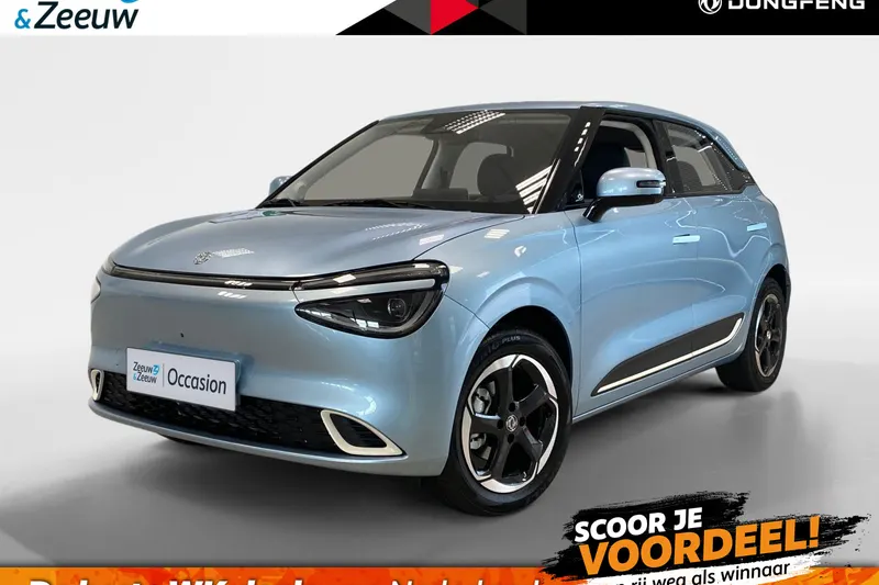 Dongfeng Box (2025)