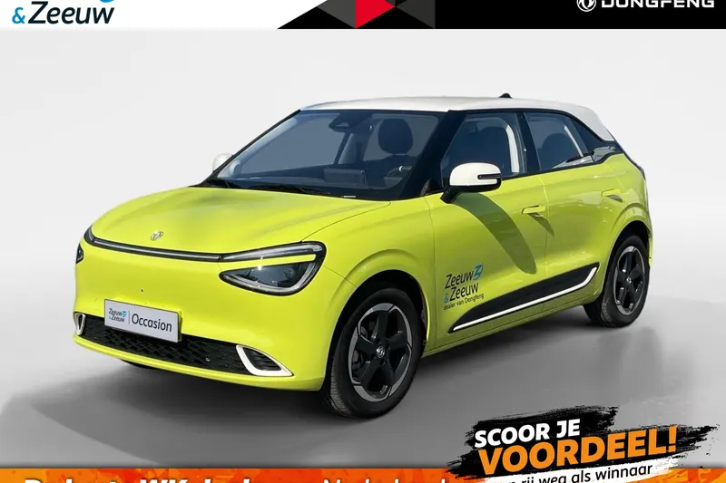 Dongfeng Box (2025)