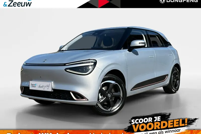 Dongfeng Box (2025)