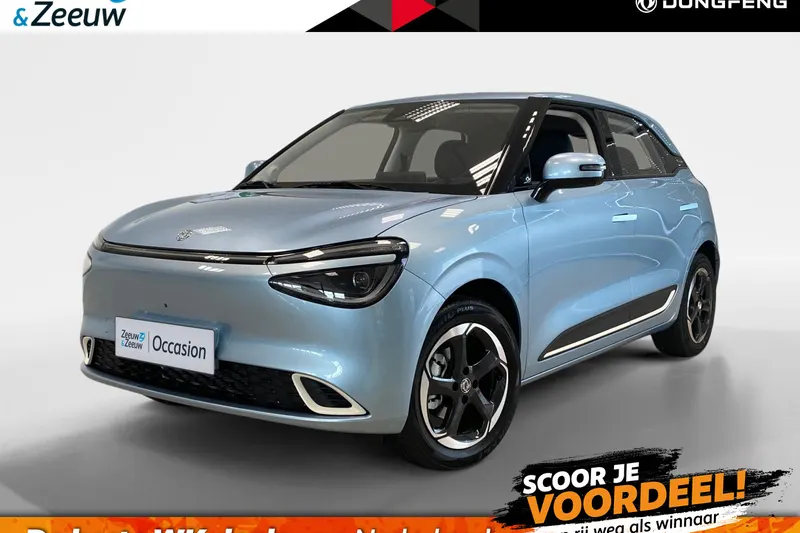Dongfeng Box (2026)