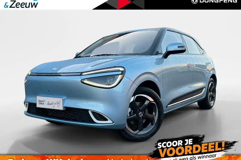 Dongfeng Box (2025)