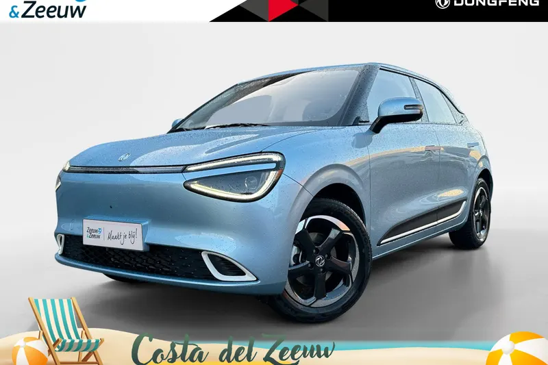 Dongfeng Box (2026)