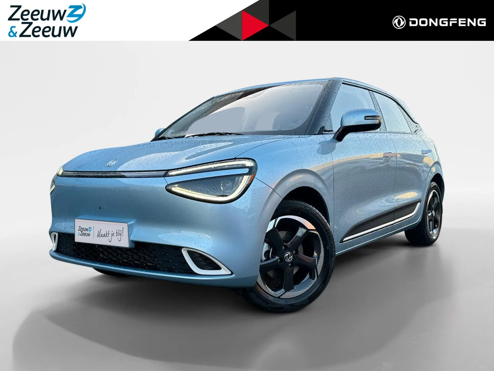 Dongfeng Box (2026) — foto 1