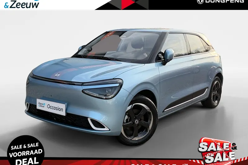 Dongfeng Box (2025)