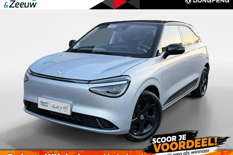 Dongfeng Box (2026)