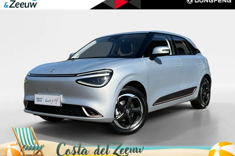 Dongfeng Box (2026)