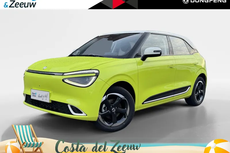 Dongfeng Box