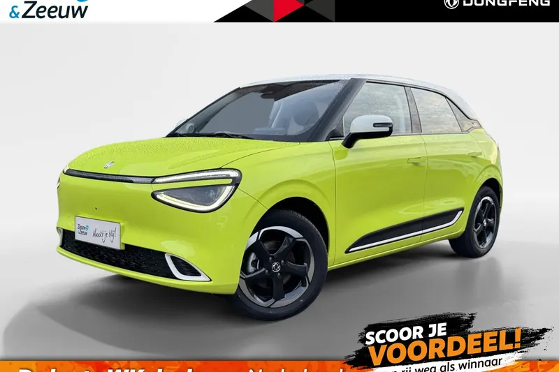 Dongfeng Box (2025)