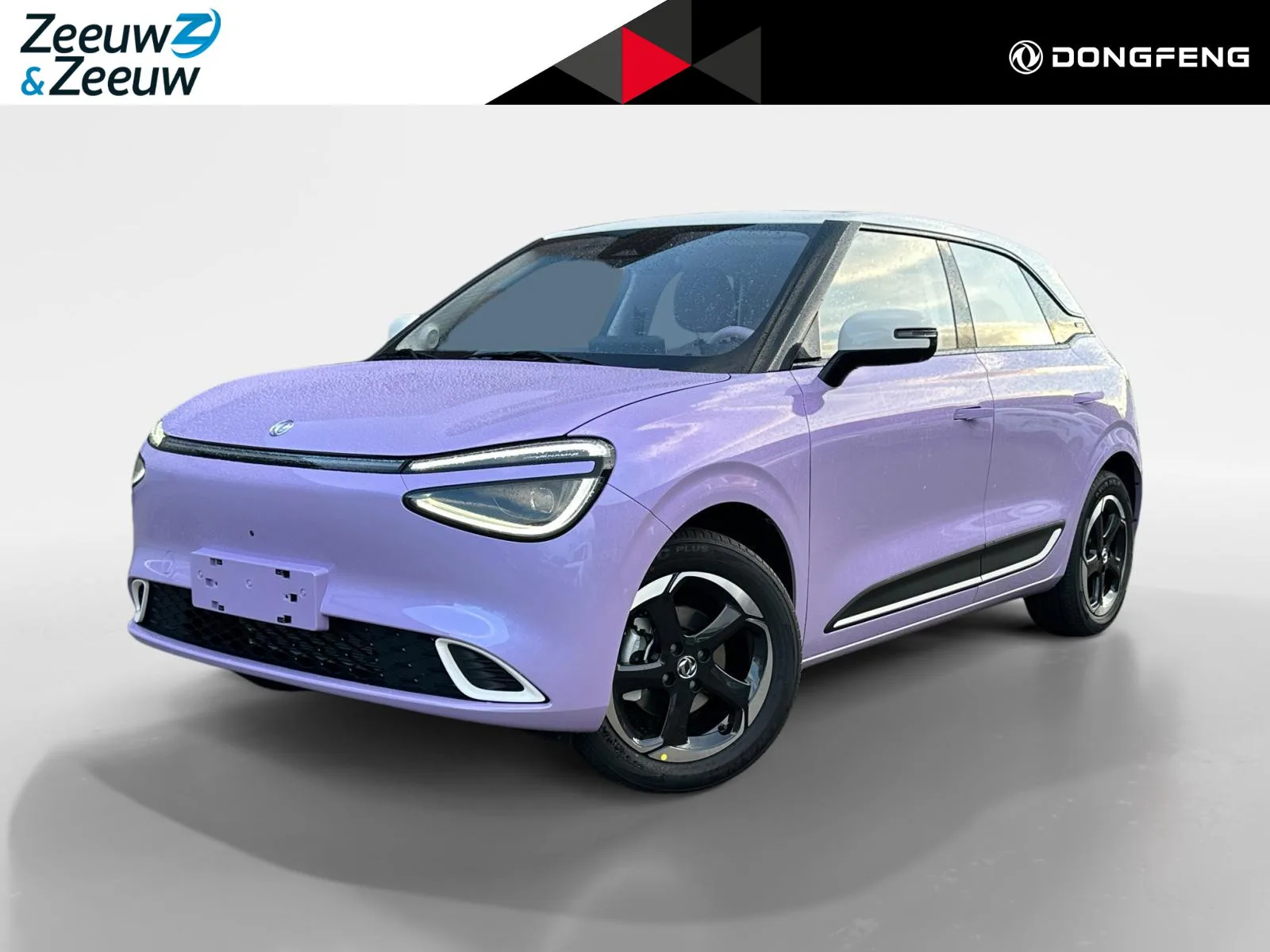 Dongfeng Box (2026) — foto 1