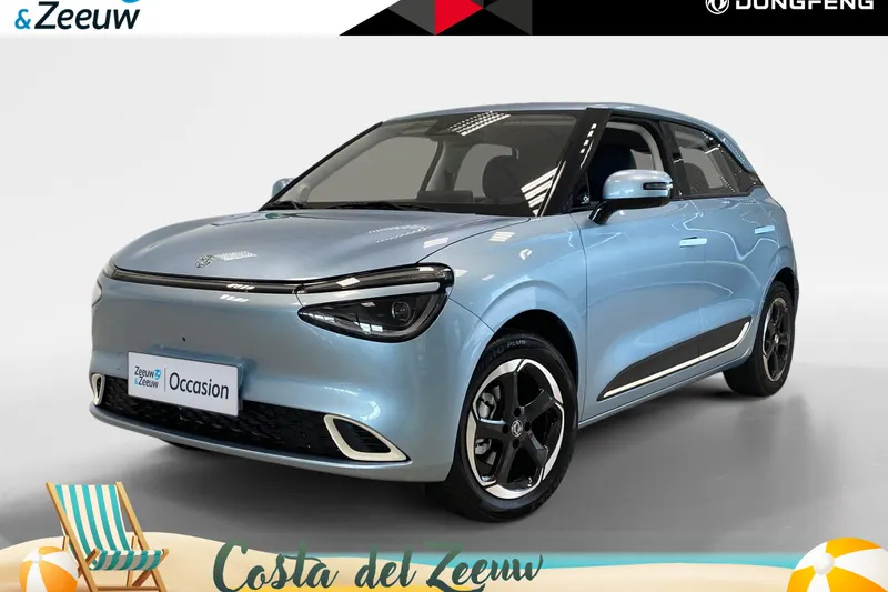 Dongfeng Box (2026)