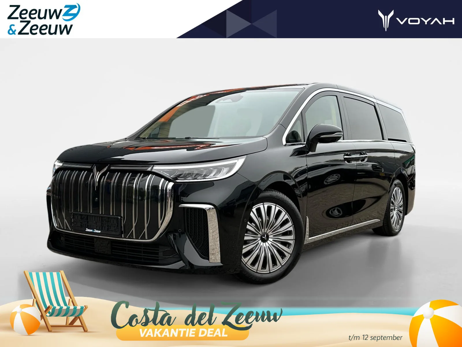Voyah Dream (2026) — foto 1