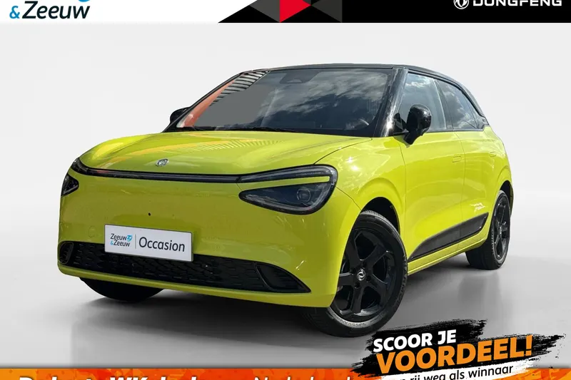 Dongfeng Box (2025)