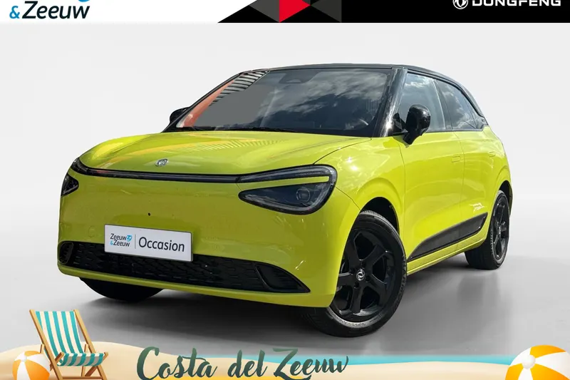 Dongfeng Box