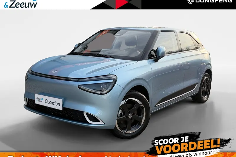 Dongfeng Box (2025)