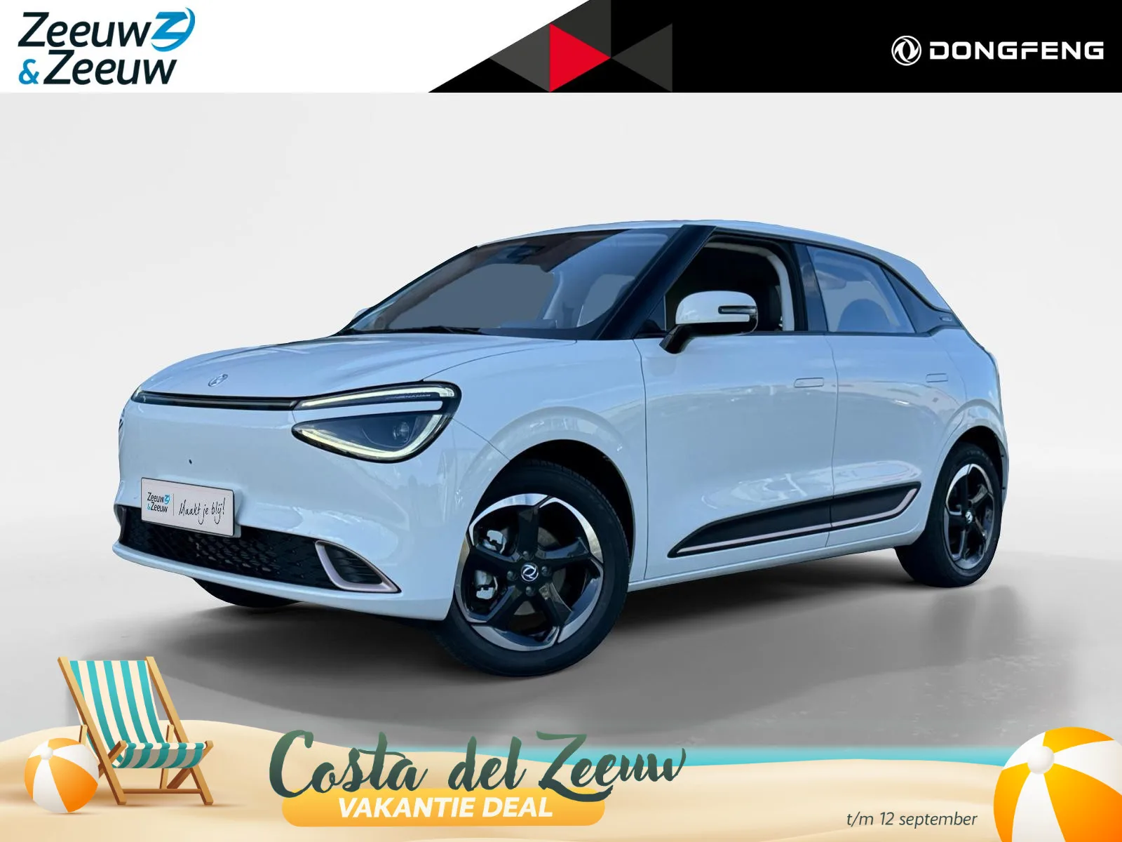 Dongfeng Box (2026) — foto 1