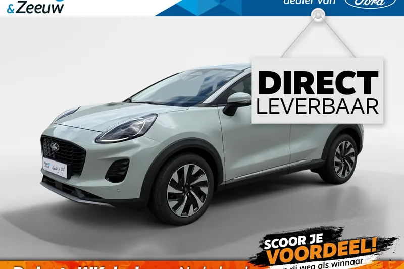 Ford Puma (2026)