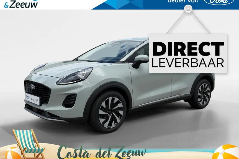 Ford Puma (2026)