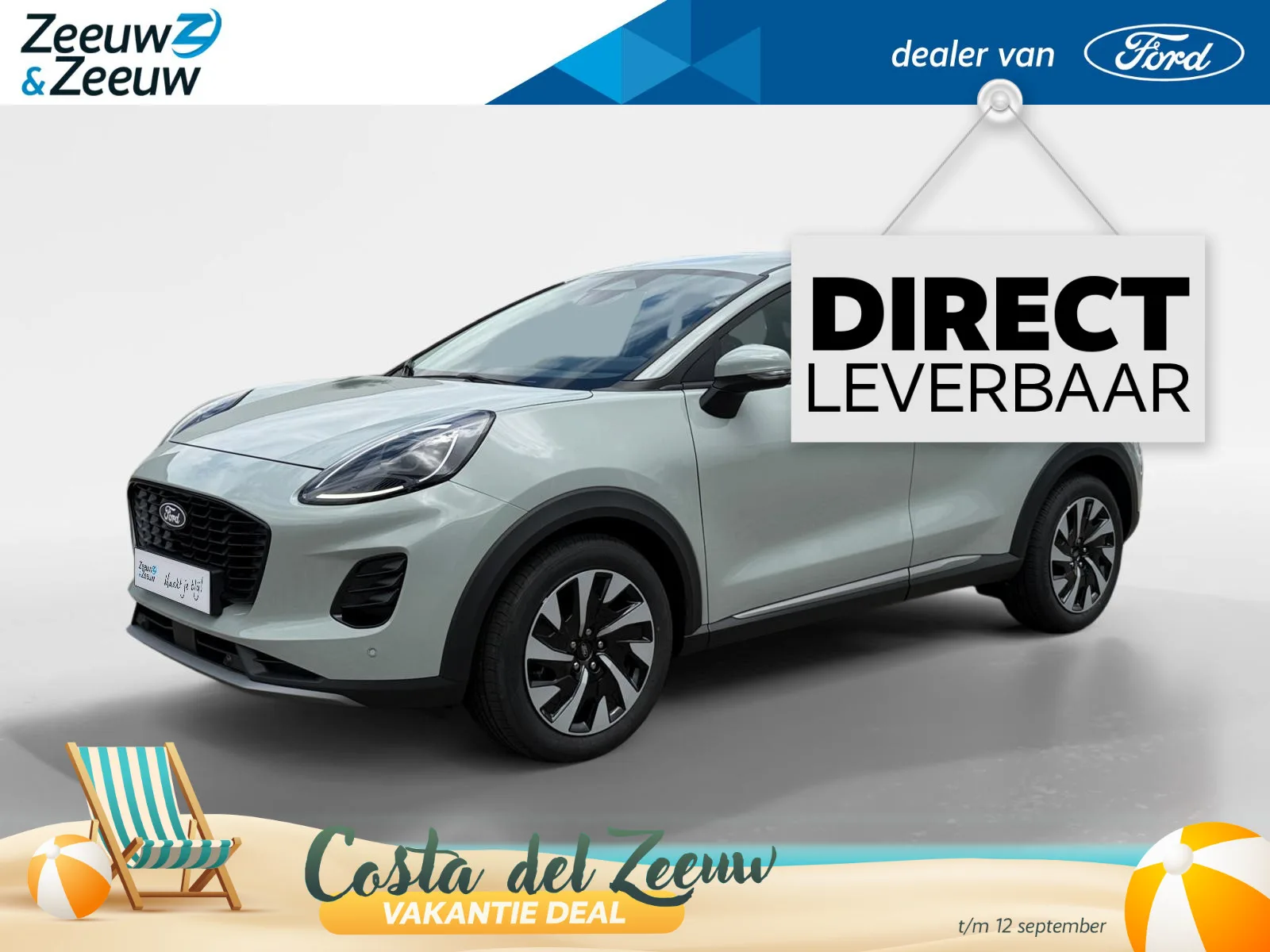 Ford Puma (2026) — foto 1